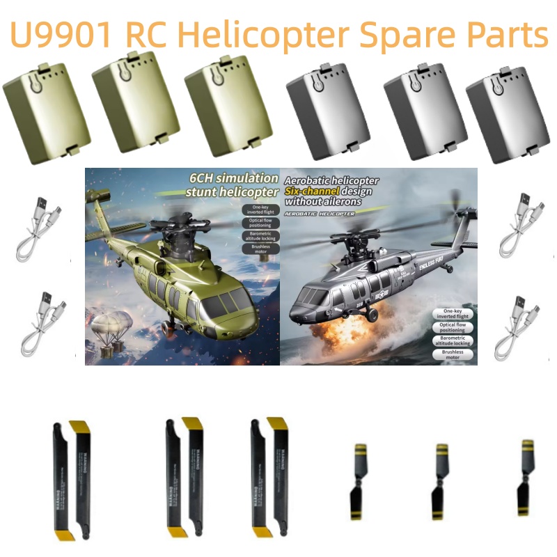 Rc Helicopter Coaxial - JJRC U9901 헬리콥터 용 7.4V 300Mah