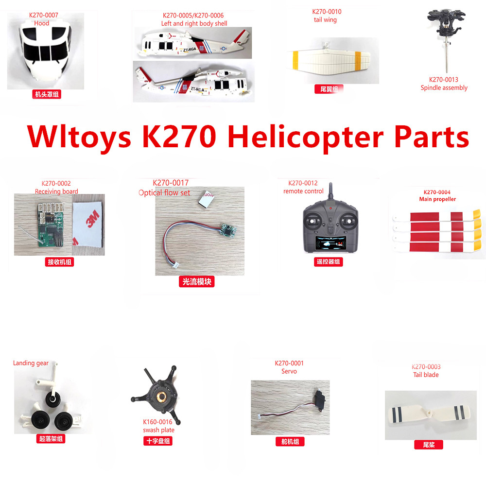 Wltoys XK K270 RC 헬리콥터 예비 부품 프 - Rc Helicopter Coaxial 리뷰 및 가격